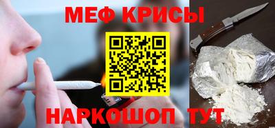 бутик Белореченск
