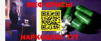 бутик Белореченск