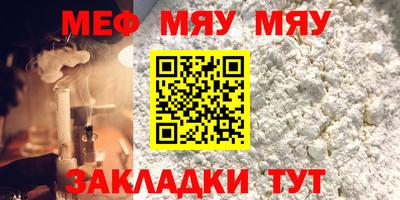 бутик Белореченск