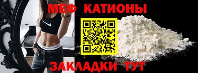 бутик Белореченск