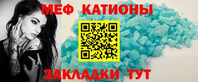 бутик Белореченск