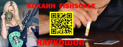 дурь Бердск