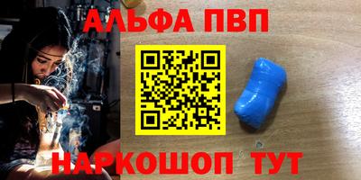 бутик Белореченск