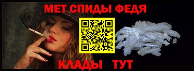 дурь Бердск
