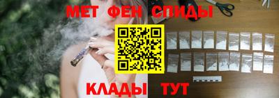 дурь Бердск