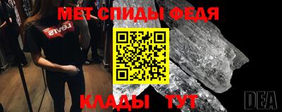 дурь Бердск