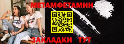 дурь Бердск
