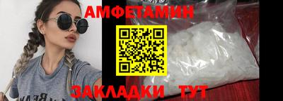 дурь Бердск