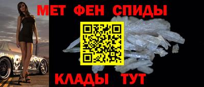 дурь Бердск