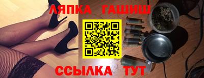 дурь Бердск