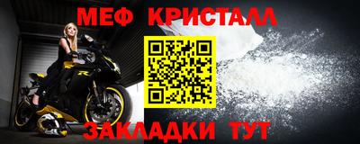 дурь Бердск